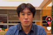 开云平台-徐正源社媒：蓉城迈出前往亚洲的第一步 看到TIFO感动到差点流泪