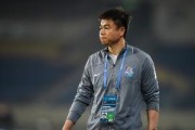 开云官网-于根伟：其实大家拼搏精神还是有的，但很遗憾必须接受输球的现实